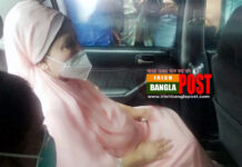 খালেদা জিয়ার চিকিৎসা: রাষ্ট্রপতির কাছে করা আবেদন নিষ্পত্তির আর্জি