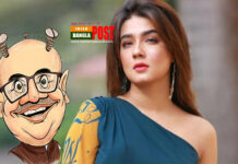 প্রধানমন্ত্রীর সঙ্গে দেখা করতে চান মাহিয়া মাহি