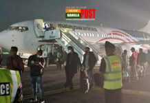 বোমা আতংক মালয়েশিয়ান এয়ারলাইন্সের ফ্লাইটে বোমা পাওয়া যায়নি