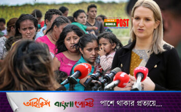 আয়ারল্যান্ডে হাজার হাজার অনথিভুক্ত অবৈধ অভিবাসীদের বৈধতার সুযোগ ঘোষণা