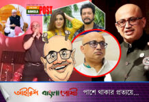 অবশেষে মুরাদকে দল থেকে বহিষ্কার