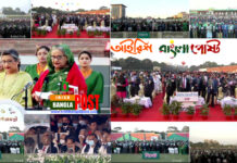 দেশবাসীকে উন্নত-সমৃদ্ধ দেশ গড়ার শপথ পাঠ করালেন প্রধানমন্ত্রী (ভিডিও)