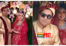 প্রেমের টানে তূর্কি থেকে বাংলাদেশে, ধুমধাম আয়োজনে বিয়ে হলো হুমায়ন-আয়েশার