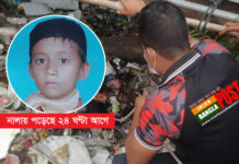 চট্টগ্রামে এবার নালায় পড়ে শিশু উধাও, লাশের অপেক্ষায় বাবা