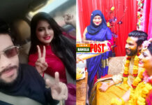 বিতর্কিত মডেল সুবাহকে বিয়ে করেছেন সংগীতশিল্পী ইলিয়াস