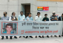 ত্বকী হত্যার ঘটনায় সংসদ সদস্য শামীম ওসমানকে গ্রেপ্তারের দাবি জানিয়েছেন নিহত ত্বকীর বাবা