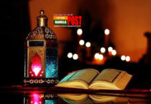 তাওবার বিস্ময়কর উপকারিতা