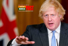 ব্রিটেনে ব্রেক্সিট মন্ত্রী ডেভিড ফ্রস্টের পদত্যাগ, গভীর সঙ্কটে ব্রিটিশ প্রধানমন্ত্রী