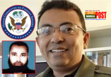 অভিজিৎ হত্যার পরিকল্পনাকারী মেজর জিয়া ও আকরামকে ধরতে ৫০ লাখ ডলার পুরস্কার ঘোষণা করেছে মার্কিন পররাষ্ট্র মন্ত্রণালয়।