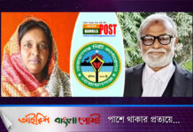 আইভীর বিরুদ্ধে আচরণবিধি লঙ্ঘনের লিখিত অভিযোগ করেছেন তৈমুর