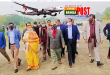 নোয়াখালীতে হচ্ছে আন্তর্জাতিক বিমানবন্দর