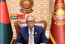 মনে রাখবেন, জনগণের টাকায় বেতন হয়: ডিসিদের রাষ্ট্রপতি
