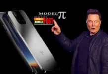 স্মার্টফোনের দুনিয়ায় টেসলা, ধারণা বদলে দেবেন ইলন মাস্ক (ভিডিও)