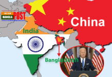 বাংলাদেশে মার্কিন বল প্রয়োগ : কলকাঠির নেপথ্যে ভারত?