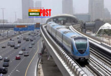 আবুধাবি থেকে দুবাই যেতে লাগবে মাত্র ৫০ মিনিট