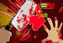ফেনীতে মিল কর্মচারীকে কুপিয়ে ১৪ লাখ ৯২ হাজার টাকা ছিনতাই