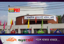 ফেনী আঞ্চলিক পাসপোর্ট অফিসে গ্রাহক হয়রানির অভিযোগ