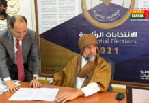 প্রেসিডেন্ট প্রার্থী হিসেবে গাদ্দাফি পুত্রকে অযোগ্য ঘোষণা