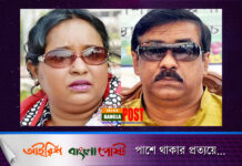 ‘দুদিন আগে ভাই ছিলাম, এখন কেন গডফাদার হলাম?- শামীম ওসমান