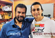 মিশাকে হটিয়ে ইলিয়াস কাঞ্চন সভাপতি, জায়েদ খানের হ্যাটট্রিক