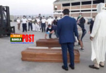 ভূমধ্যসাগরে ঠাণ্ডায় জমে নিহত ৭ বাংলাদেশির দাফন ইতালিতেই