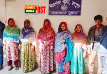 রংপুরে মা-মেয়েকে গাছে বেঁধে নির্যাতন, পাঁচ নারীসহ গ্রেফতার ৬