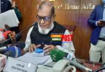 বিদেশে রাষ্ট্রবিরোধী কর্মকাণ্ড চালালে পাসপোর্ট বাতিল