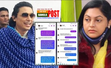 জায়েদ খানের গোপন স্ক্রিনশট ফাঁস করলেন নিপুণ, দিয়েছেন আইজিপিকেও (ভিডিও)