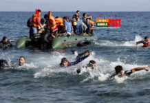 অভিবাসনপ্রত্যাশীদের দুঃসময়ের বছর ‘২০২১’