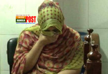 প্রেমের ফাঁদে ফেলে অন্তরঙ্গ ছবি ধারণ করে অর্থ আদায়: পুলিশ কর্মকর্তার স্ত্রী আটক