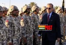 বিশ্বকাপের নিরাপত্তার জন্য কাতারে ৩,২৫০ নিরাপত্তাকর্মী পাঠাবে তুরস্ক