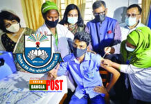 দেশে ১৫ জানুয়ারির পর টিকা ছাড়া শিক্ষার্থীরা শ্রেণি কার্যক্রমে অংশ নিতে পারবেন না