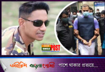 সিনহা হত্যা মামলার রায় আজ, আদালতে কঠোর নিরাপত্তা