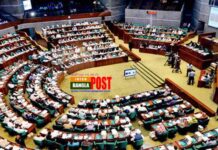 সংসদের ১৬তম অধিবেশন সমাপ্ত