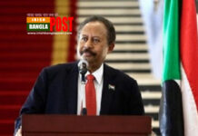 সুদানের প্রধানমন্ত্রীর পদত্যাগ