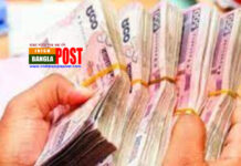 প্রবাসীরা ১০০ টাকা পাঠালে দেশে আসবে ১০২.৫০ টাকা