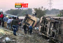 ভারতে ভয়াবহ ট্রেন দুর্ঘটনায় অর্ধশত মৃত্যুর শঙ্কা