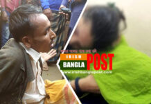 স্ত্রীকে সাজিয়ে ঘুরলেন পুরো এলাকা, ঘরে এনেই কাটলেন গলা