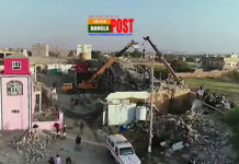 ইয়েমেনে কারাগারে বিমান হামলা, নিহত ৭০