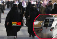 ৩০ নারী রেল চালক নেবে সৌদি, আবেদন পড়লো ২৮ হাজার