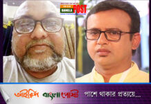 শশুড়ের মৃত্যুতে মামলা করলেন চিত্রনায়ক রিয়াজ