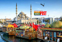 তুরস্ক ভ্রমণে আগ্রহ বেড়েছে পর্যটকদের