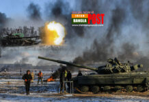 শর্ত সাপেক্ষে ইউক্রেনের সঙ্গে আলোচনায় বসতে রাজি হয়েছে রাশিয়া