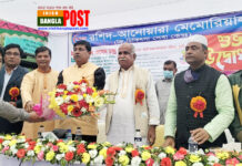 গরীর অসহায় রোগীদের জন্য বিনামূল্য চিকিৎসাকেন্দ্র রশিদ-আনোয়ারা মেমোরিয়াল উদ্বোধন