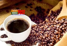 আপনি দিনে কত কাপ কফি পান করা করবেন?