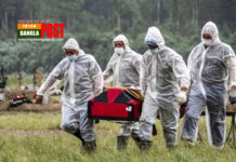 দেশে করোনায় মৃত্যু লাফিয়ে লাফিয়ে বাড়ছে