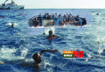 মৃত্যুঝুঁকি জেনেও থামছে না ইউরোপযাত্রা, কী ঘটে তারপর