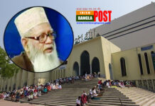 বায়তুল মোকাররমের খতিব মাওলানা সালাহউদ্দিনের ইন্তেকাল