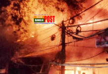 নীলক্ষেতে বইয়ের মার্কেটে ভয়াবহ আগুন