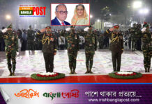 ভাষা শহীদদের প্রতি রাষ্ট্রপতি ও প্রধান মন্ত্রীর শ্রদ্ধাঞ্জলী